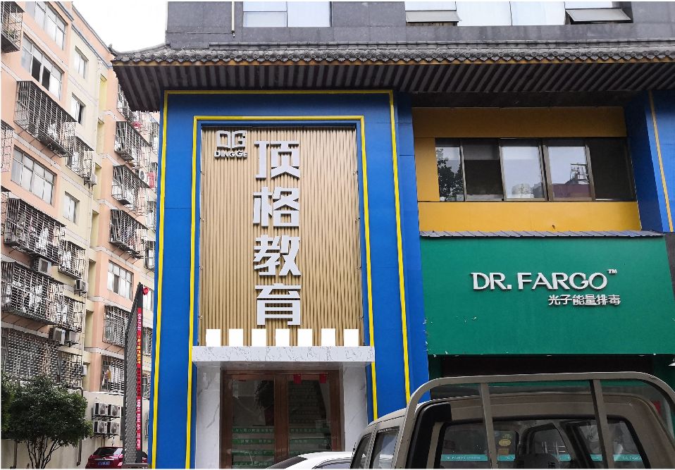 吉安门头设计要符合门店特色。