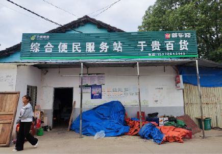 吉安连锁店招牌制作的注意事项。
