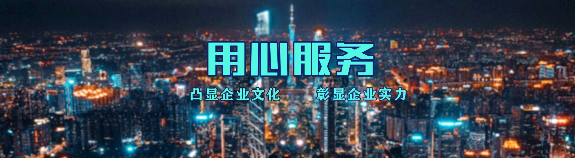 吉安店面门头招牌.