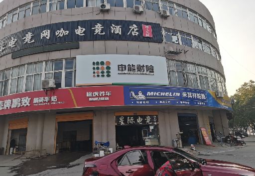 吉安发光字招牌安装流程。