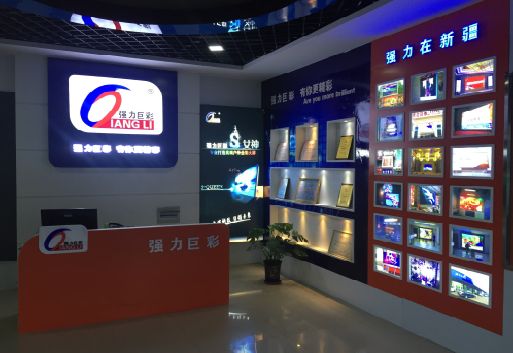 吉安整体显示屏店招的作用。