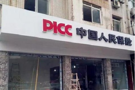 吉安铝塑板门头