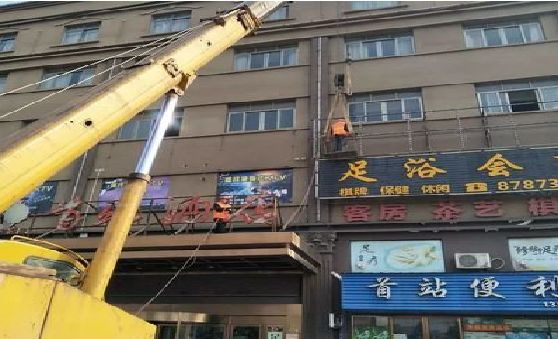 吉安安装较高的门店招牌有什么好的方法？