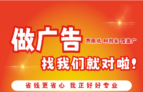 吉安如何提高门头广告设计制作效果？