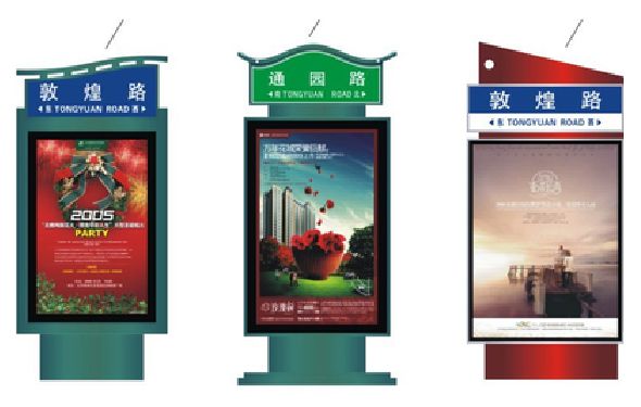 吉安户外广告灯箱设计的特点。