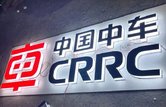 吉安招牌发光字的制作