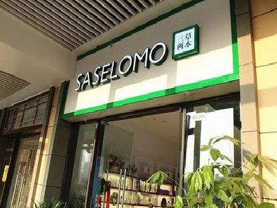 吉安如何选择门店招牌的颜色？