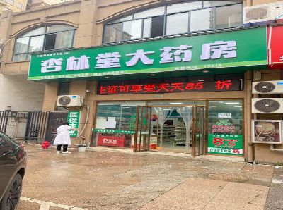 吉安铝塑板门头招牌的特点。