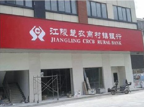 吉安广告招牌制作的文化体系是什么？