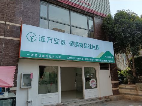 吉安软膜灯箱的价格设定与哪些因素有关？