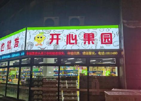 吉安门头广告灯箱制作小常识。