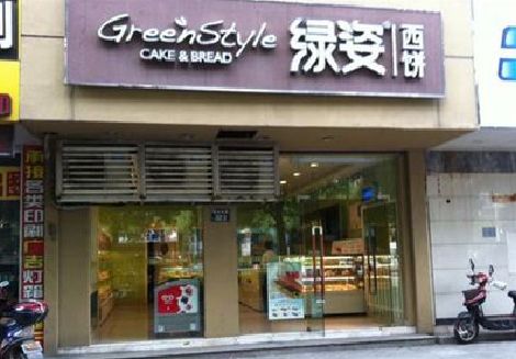 吉安门头招牌设计小技巧。