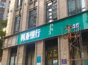 吉安广告招牌制作工艺有多少？