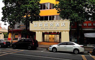 吉安广告招牌怎么制作利润高些？